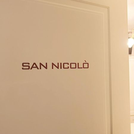Hotel Relais San Nicolo Тревізо Екстер'єр фото