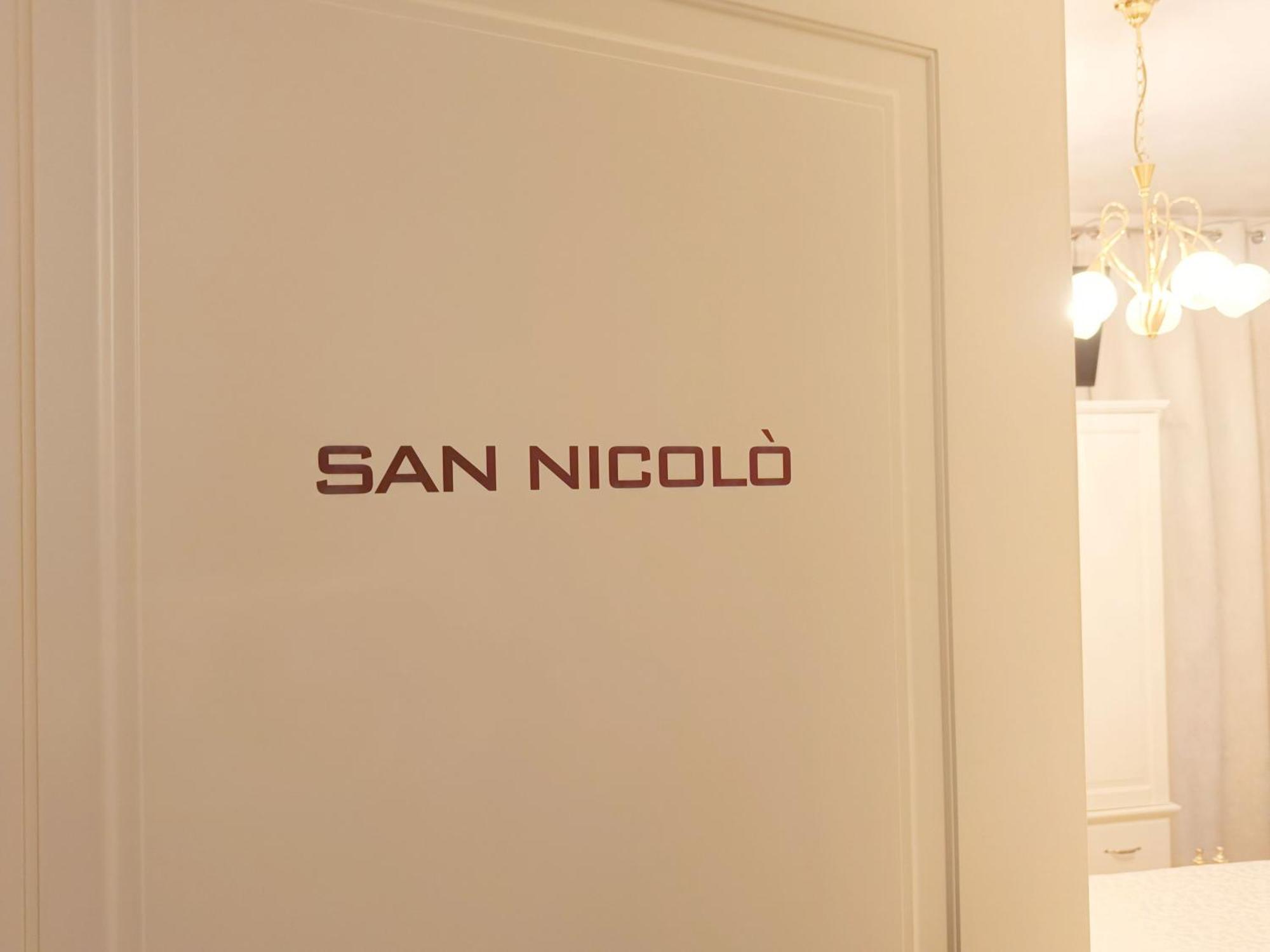 Hotel Relais San Nicolo Тревізо Екстер'єр фото